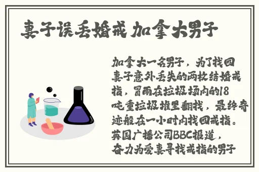 2012年中文在线看免费观看