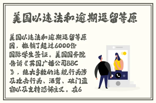 久久福利合集精品视频